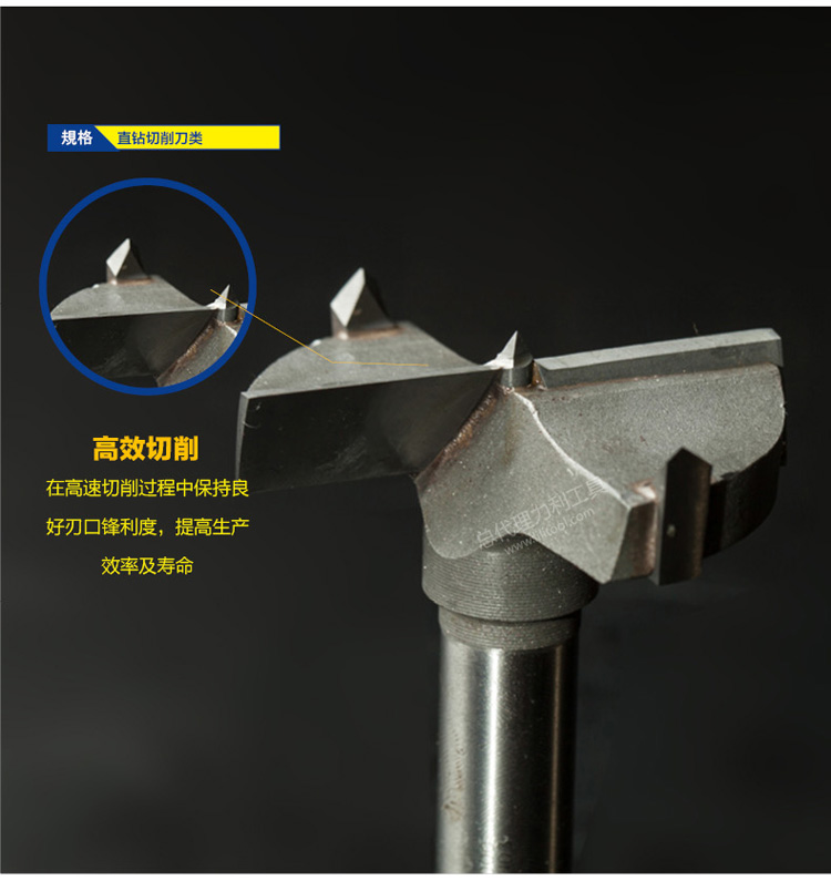 mũi khoan lỗ tròn Chuanmu Lưỡi dao khoan thẳng Máy cắt lỗ mở Dao chế biến gỗ Công cụ cắt chuyên nghiệp Dao phay 0111 lưỡi cưa máy
