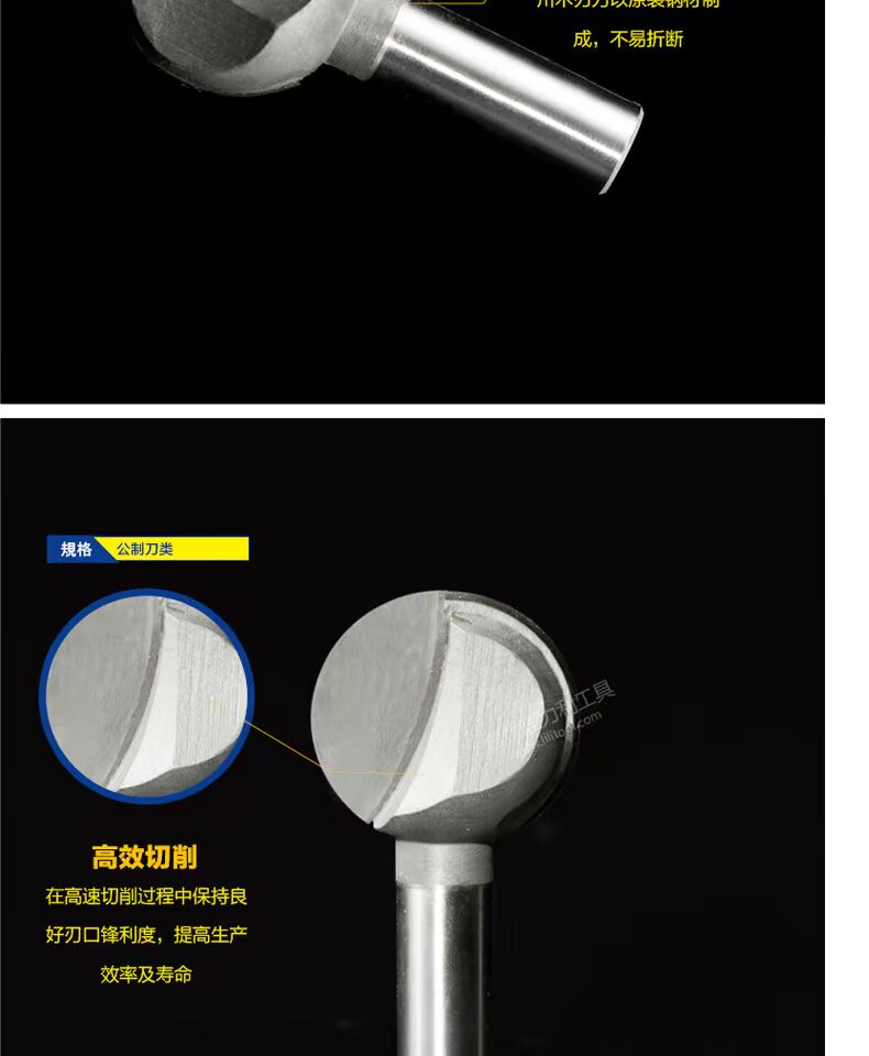 Lưỡi dao Chuanmu Dao dao lớp 1/4 dao bi bóng 1/2 * 1/4 lưỡi dao cắt dao thẳng 1812 lưỡi cưa dây cắt sắt
