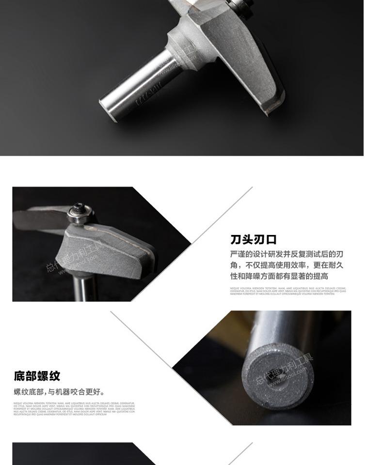 Chuanmu lưỡi dao đường ray tay vịn / lớp dao Đài Loan dao mũi tròn 1/2 dao cắt chuyên nghiệp 1217 mui khoan go