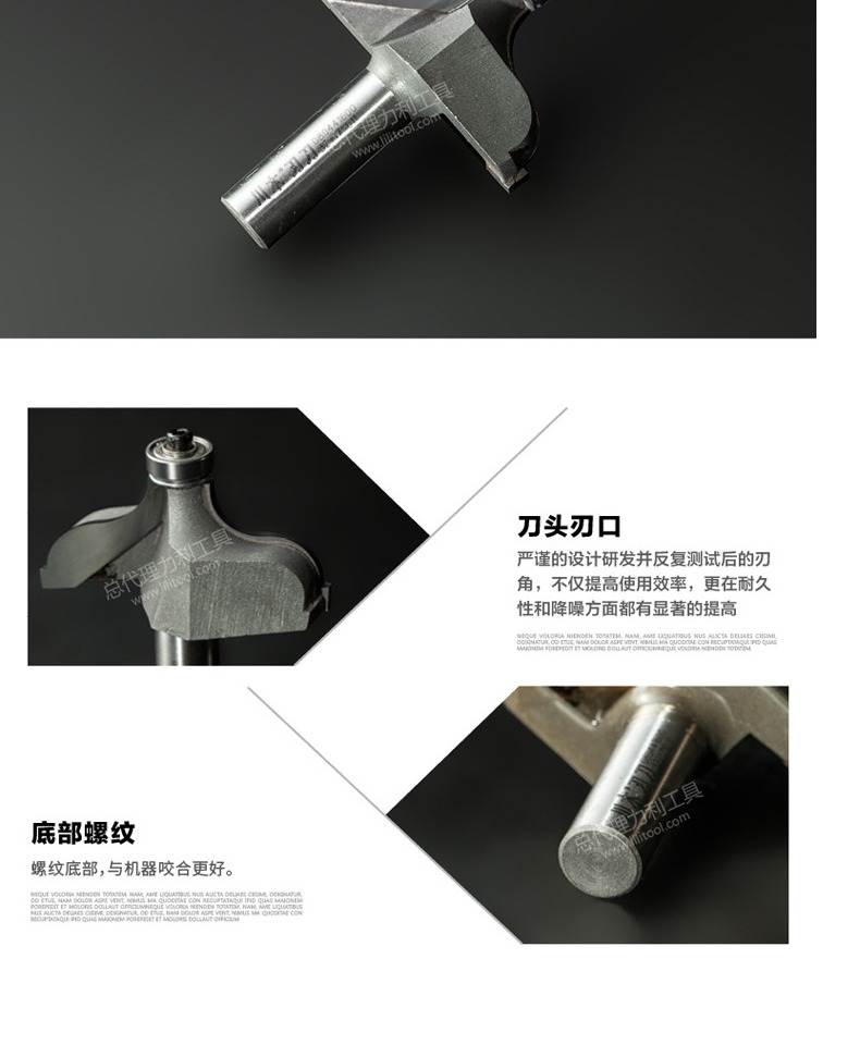 Chuanmu Dao trang trí cổ điển Dao phẳng góc cung dao Gỗ chế biến chuyên nghiệp Dụng cụ cắt dao phay 0804 mũi khoét hợp kim