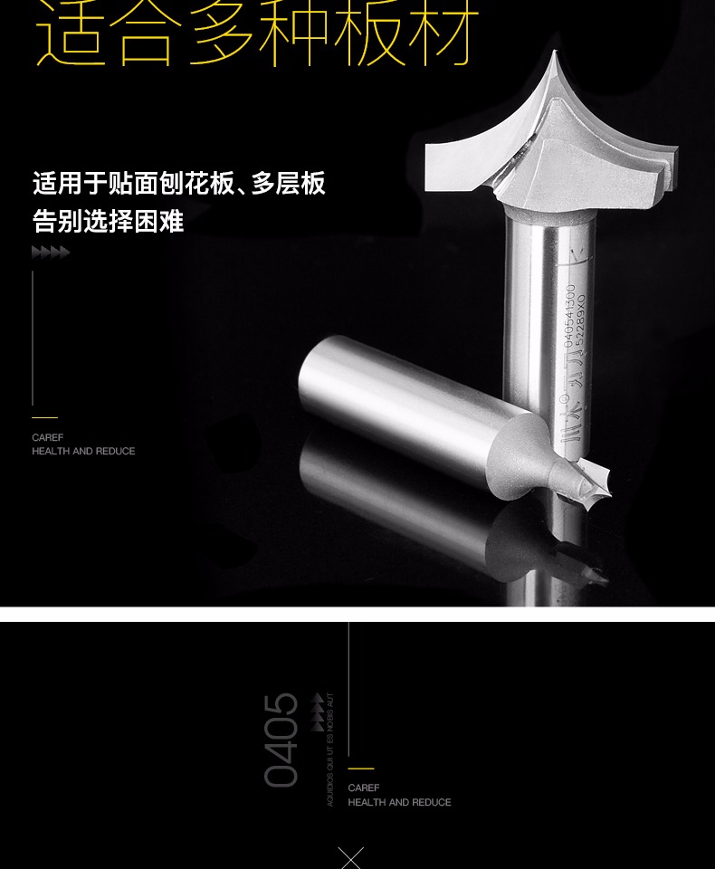 Chuanmu lưỡi thẳng khoan hình dạng mũi dao khắc miệng dao chế biến gỗ chuyên nghiệp công cụ cắt dao phay 0405 - Dụng cụ cắt lưỡi cưa bàn trượt