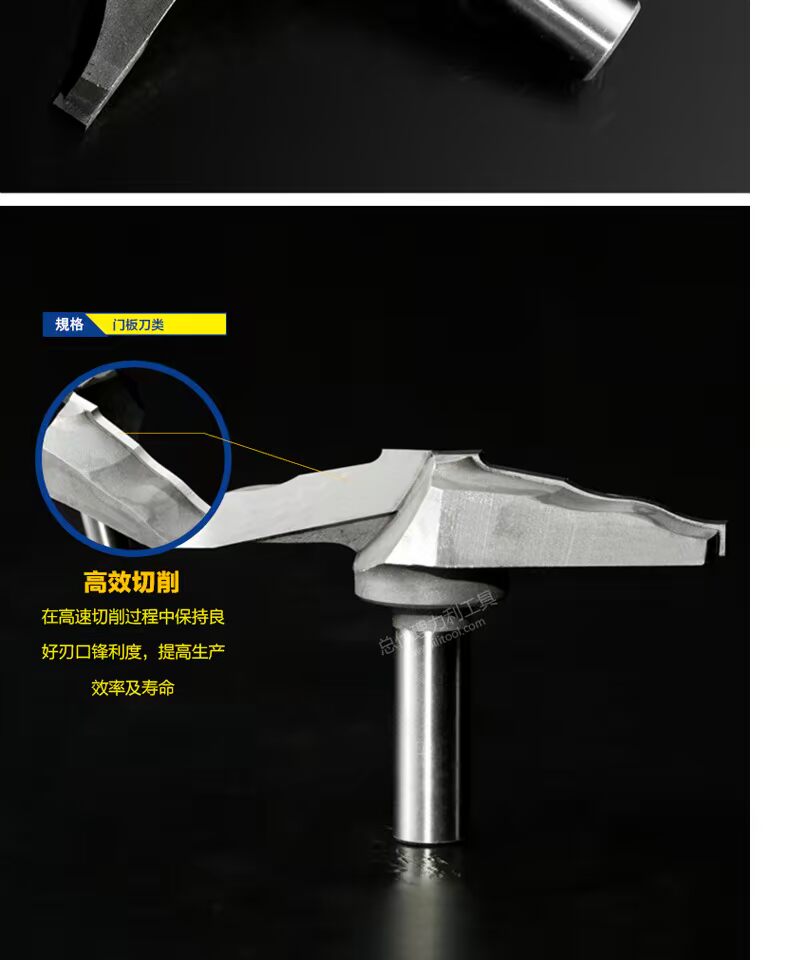 Chuanmu lưỡi dao lưỡi dao lưỡi dao 1/2 dao chế biến gỗ chuyên nghiệp lưỡi dao cắt thẳng 1917 - Dụng cụ cắt lưỡi cắt hợp kim