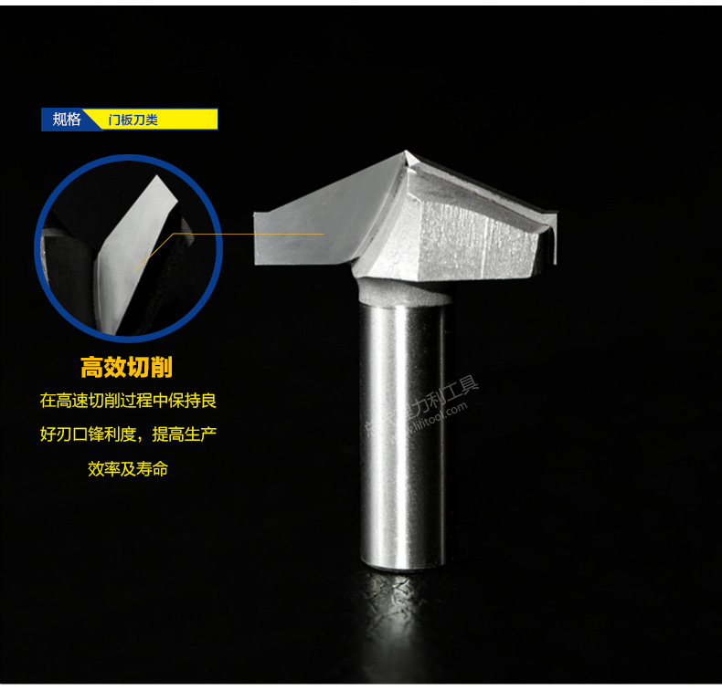 Chuanmu lưỡi dao cửa dao dao xiên dao 1/2 chế biến gỗ chuyên nghiệp lưỡi dao cắt thẳng dao phay 1969 mũi khoan lục giác