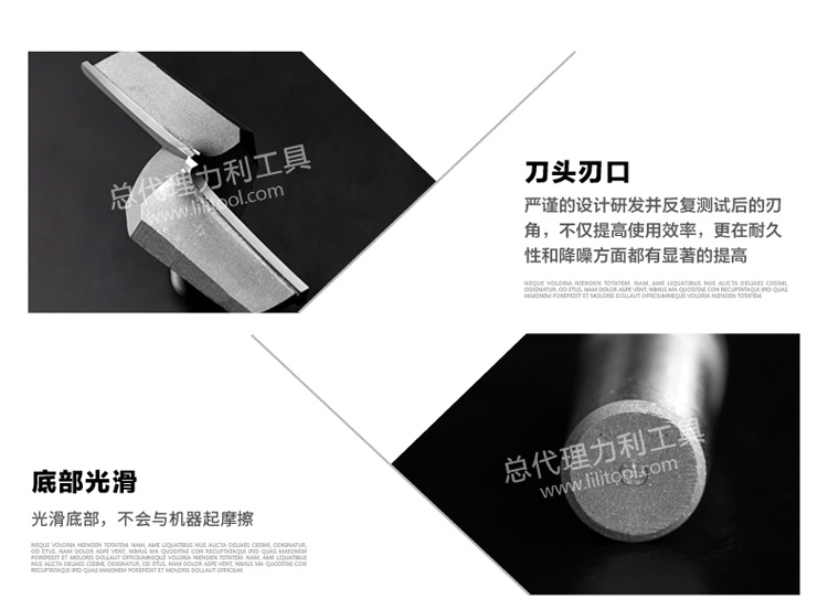 Chuanmu dao dao cửa dao lớp dao Dao tròn 1/2 * 1/4 lưỡi cắt sắt hợp kim