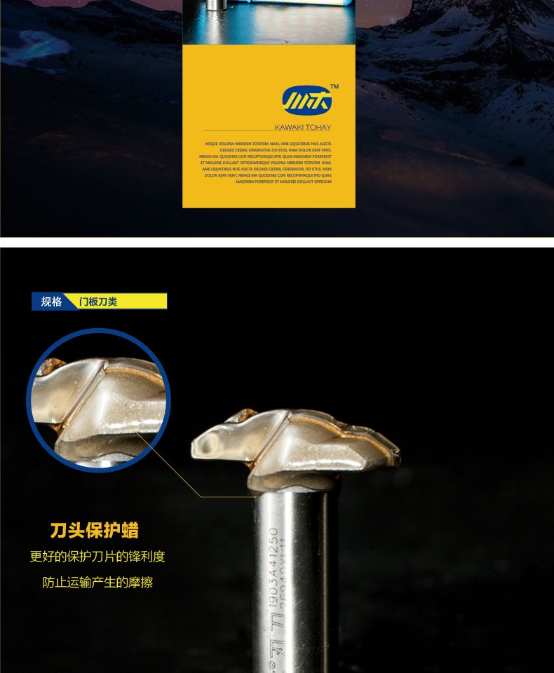 lưỡi cưa bê tông Chuanmu dao dao cửa dao loại mỏng xiên hồ quang dao 1/2 * 1/4 mũi khoan gạch đá