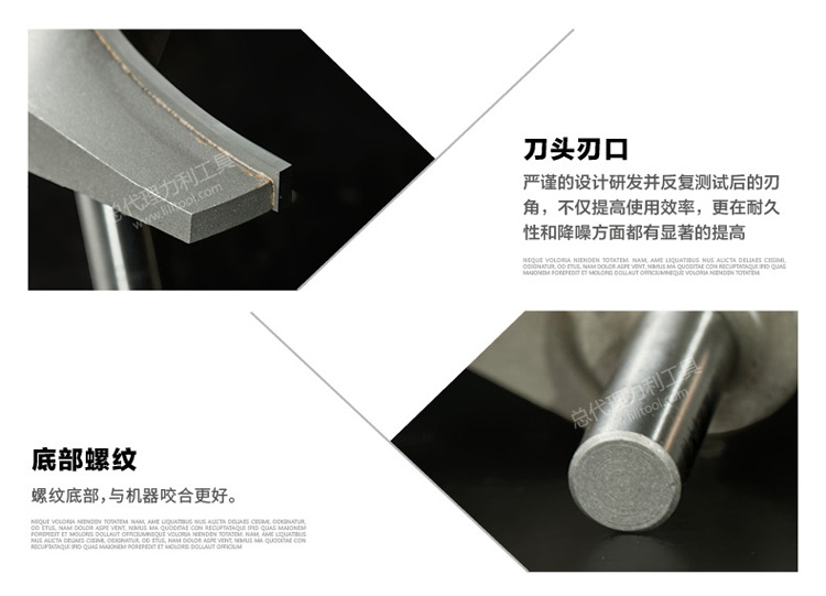 Chuanmu Blade Dao Lan can / Dao dây Đài Loan Dao cạnh âm thanh 1/2 Dao phay lưỡi chuyên nghiệp 1219 - Dụng cụ cắt 	lưỡi cưa inox hợp kim	