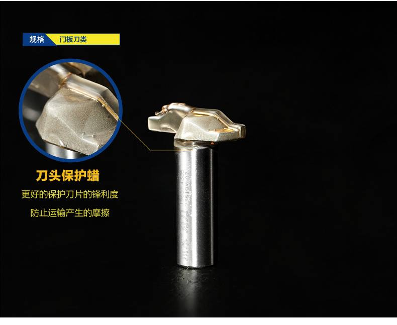 Chuanmu lưỡi dao cửa dao dao dao dao dao 1/2 đồ gỗ chuyên nghiệp lưỡi dao cắt thẳng dao phay năm 1965 	lưỡi cưa inox cầm tay	