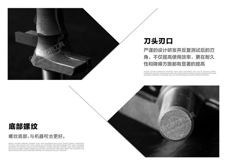 Chuanmu lưỡi dao đính cườm đường cong dao đặc biệt hình một đường dao chế biến gỗ chuyên nghiệp dao cắt phay 0916 mui khoan tuong