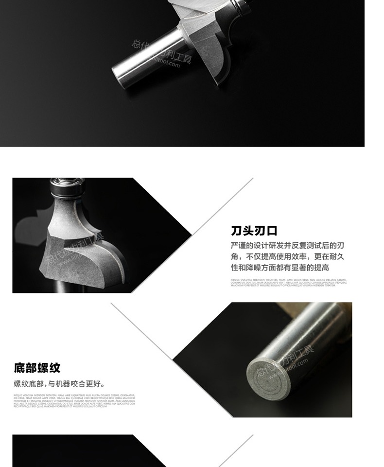 Chuanmu lưỡi dao cổ điển dòng dao trang trí dao ba loại nhảy bàn dao chế biến gỗ chuyên nghiệp công cụ cắt dao phay 0809 mũi khoan sắt