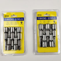  8mm10mm strong magnetic hexagonal socket socket head self-tapping socket with magnetic wind batch head drill tail screw special