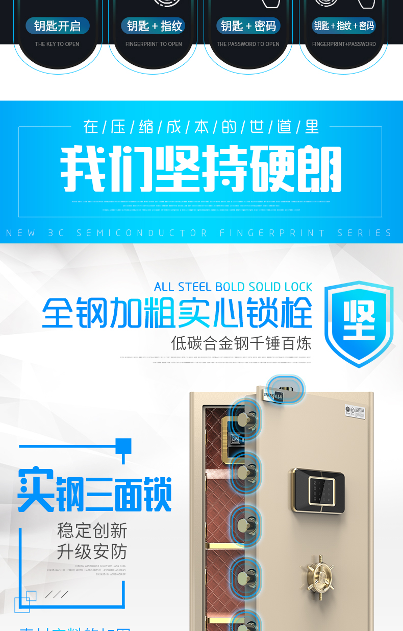 ONeill an toàn 3c chứng nhận văn phòng tại nhà cao 100cm tất cả bằng thép mật khẩu vân tay an toàn chống trộm tường chống trộm sao mua ket sat