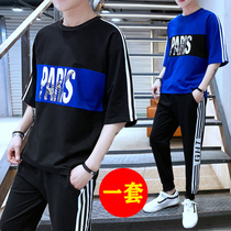 Youth leisure sports suit male Korean version of the trend of middle and high school students summer trend brand slim and handsome two-piece set