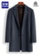 罗蒙100%全毛中长款毛呢大衣商务休闲高端品质风衣外套