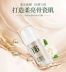 Ba cỏ hai cây BB cream 30g vàng vàng dưỡng dưỡng nude cách ly kem che khuyết điểm dưỡng ẩm CC