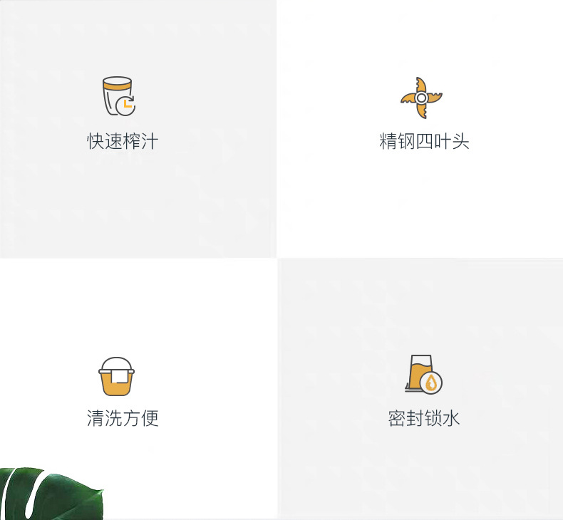 máy sinh tố Net đỏ nhà đa chức năng cầm tay nhỏ mini sạc năng động máy ép trái cây sinh viên ký túc xá máy ép trái cây - Máy ép trái cây máy xay nấu đa năng