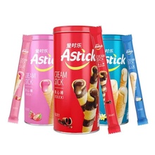 Astick爱时乐夹心棒150gX3威化饼干