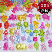 Acrylic Diamond Childrens imitation crystal gem toy gift video game City doll machine push pond grab machine according to Jin