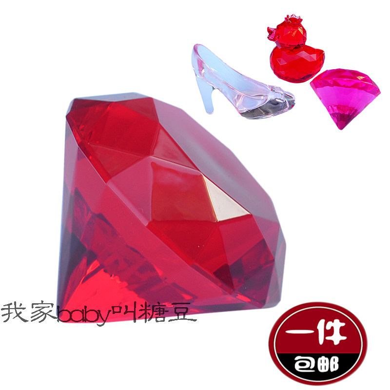 Oversized gemstone crystal diamond puppy kitten duck decorations children's game shop grab machine reward gift