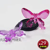 Large butterfly children handmade creative DIY acrylic pendant pendant little girl imitation Crystal toy
