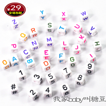 9 Arabic numerals 26 English alphabet beads children count phone number name DIY bracelet toy