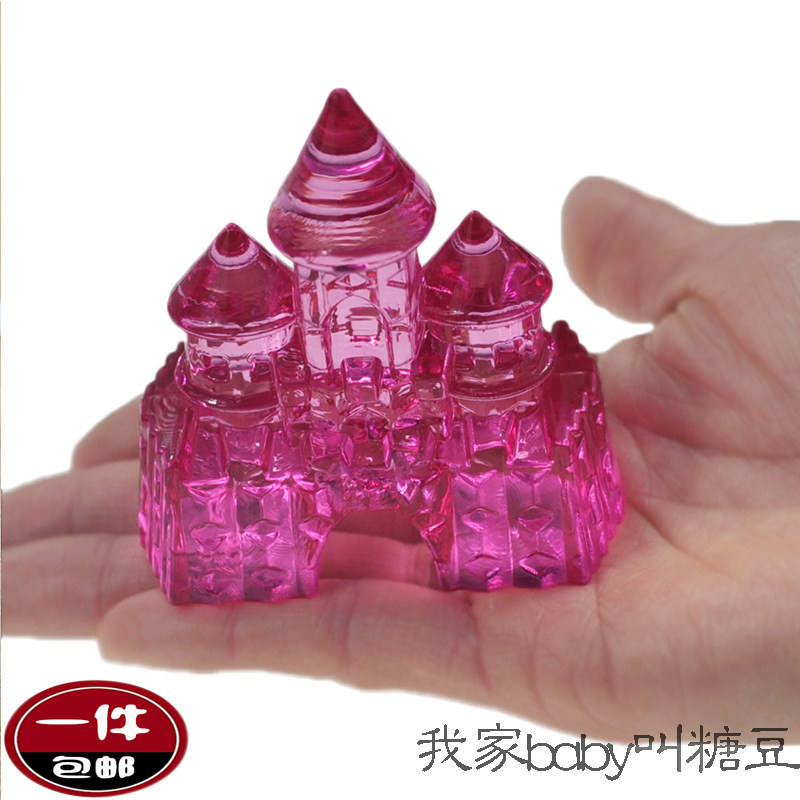 75mm Children's Acrylic Plastic Large Castle Boys and Girls Grab Crystal Reward Gem Digging Toy Reward