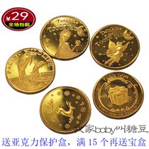 Tooth fairy to send children gift treasure metal gold coin toy childrens tooth change gift House reward prize