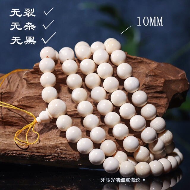 猛犸象牙108佛珠，真的能带来好运吗？揭秘神秘辟邪转运手串！🌟✨-手链