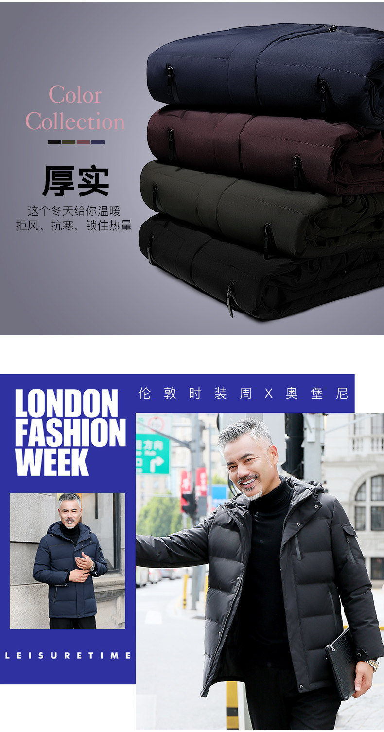 Blouson homme OBURGI - Ref 3122225 Image 13