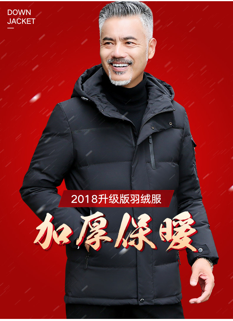 Blouson homme OBURGI - Ref 3122225 Image 8