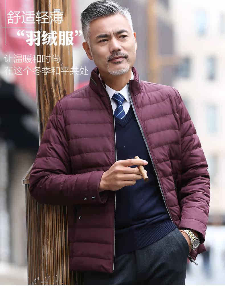 Blouson homme OBURGI - Ref 3121679 Image 7