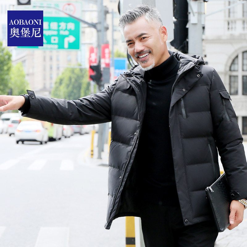 Blouson homme OBURGI - Ref 3122225 Image 1