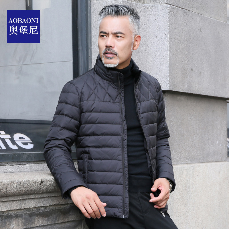 Blouson homme OBURGI en Nylon - Ref 3121594 Image 1