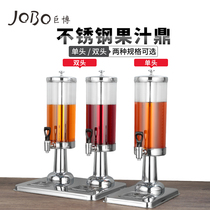 Buffet hot and cold juice ding Commercial transparent with faucet soymilk milk beverage bucket Single head double head juice bucket