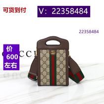 Suck Mi) three-layer bag genuine leather student mesh contrasting color 1654