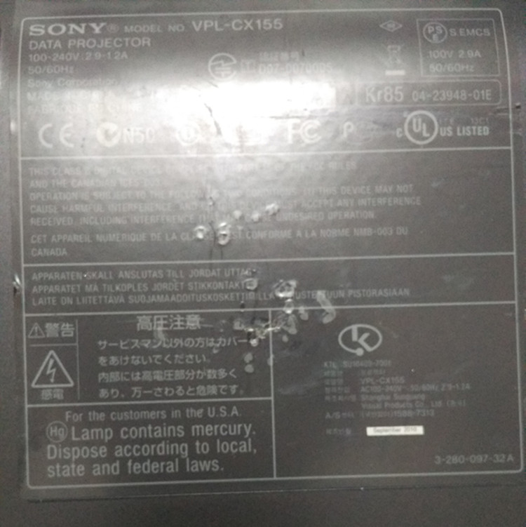 Sony VPL-CX155 máy chiếu / dụng cụ phụ kiện bóng đèn / bo mạch chủ / nguồn điện / ống kính / nhóm màn hình LCD