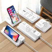Smart wireless charging socket USB port drag wiring board socket multi-function converter with long-term home lightning protection