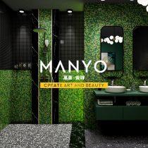 Pastoral green glass mosaic bathroom shower bathroom interior wall decoration tile balcony waterproof small tiles