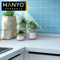 Blue Jiugong mosaic glazed Plaid tiles Simple modern bathroom bathroom kitchen wall tiles