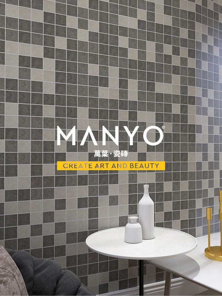 European antique brick ceramic mosaic 48mm tiled grey yellow mosaic bathroom wall tiled floor tile background wall