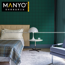 MANYO Wan Leaf Ink Green Fields Garden Shower Home Mosaic Full Porcelain Glazed Surface Interior Wall Magnetic Brick Nine Palace Lattice Wall Brick