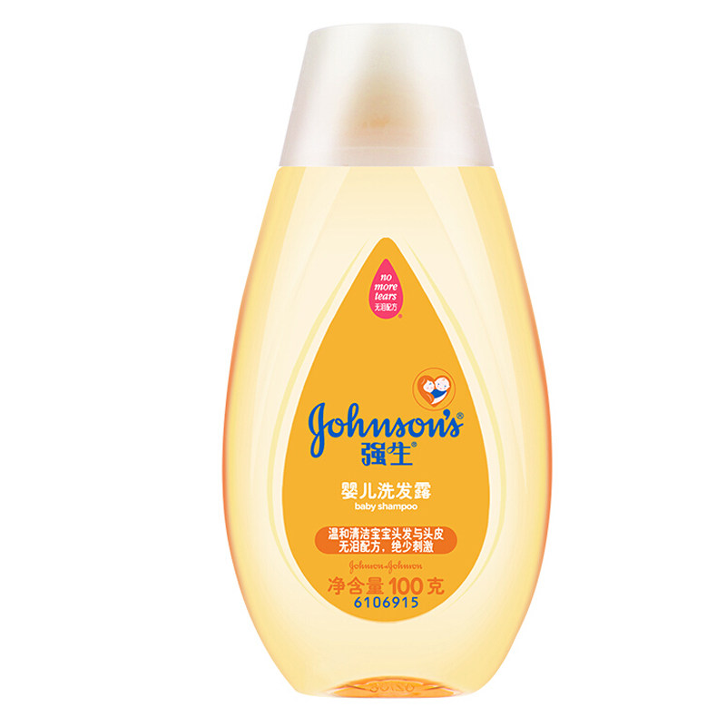 Johnson Born Baby Shampoo 100g Neonatal Child Baby Wash Hair Care