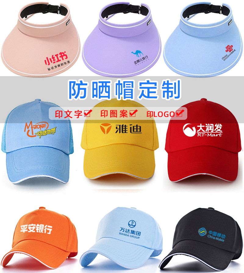 O1CN011Aw6392DMZ3HRGRbK_!!293948595.jpg