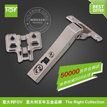 (Italian FGV) bevel cabinet negative 135-degree damping hinge pentagonal diamond type corner cabinet hinge