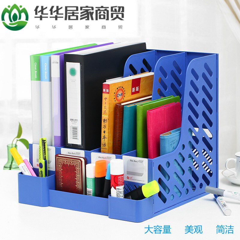 Four-column multi-functional combined file frame shelf shelf shelf office supplies