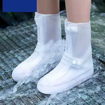 Rain boots waterproof cover wear-resistant adult thickened men's travel rain boots fashion long tube to school mid-tube car wash ladies