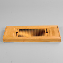 Chinese tea ceremony accessories bamboo tea plate embedded pallet Japanese living room dry bubble small tea tablet