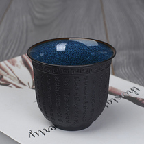 Ceramic teacup creative individual cup Prajna Paramita Heart Suit Master Cup Portable Single Cup Travel Bag