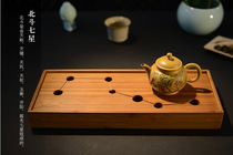 Chinese Meng Zongzhu bamboo water reservoir tea table tea table tea sea seven stars tea plate household water - grain kung fu tea set