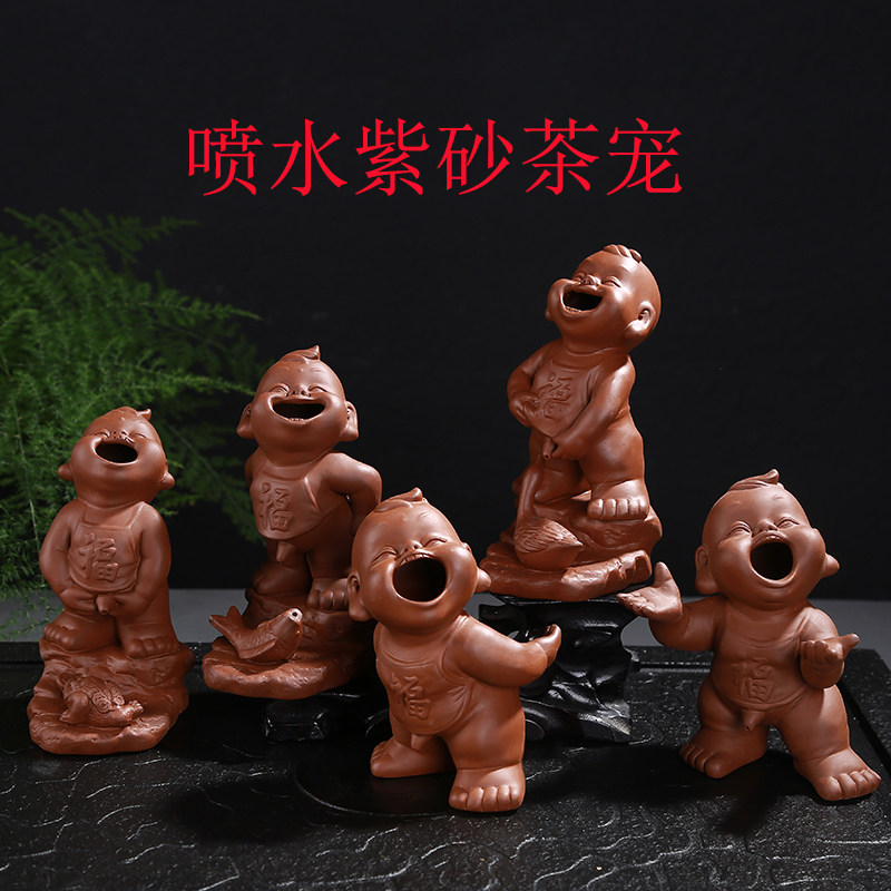 Ceramic Urine Scout Water Jet Tea Darling Creative Boutique Purple Sand Breezable Tea Playful Pendulum Pieces Fova Teatai Tea Dau Accessories