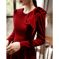 Toast Bride 2021 new long wine red wedding dress engagement dress long sleeve slim woman